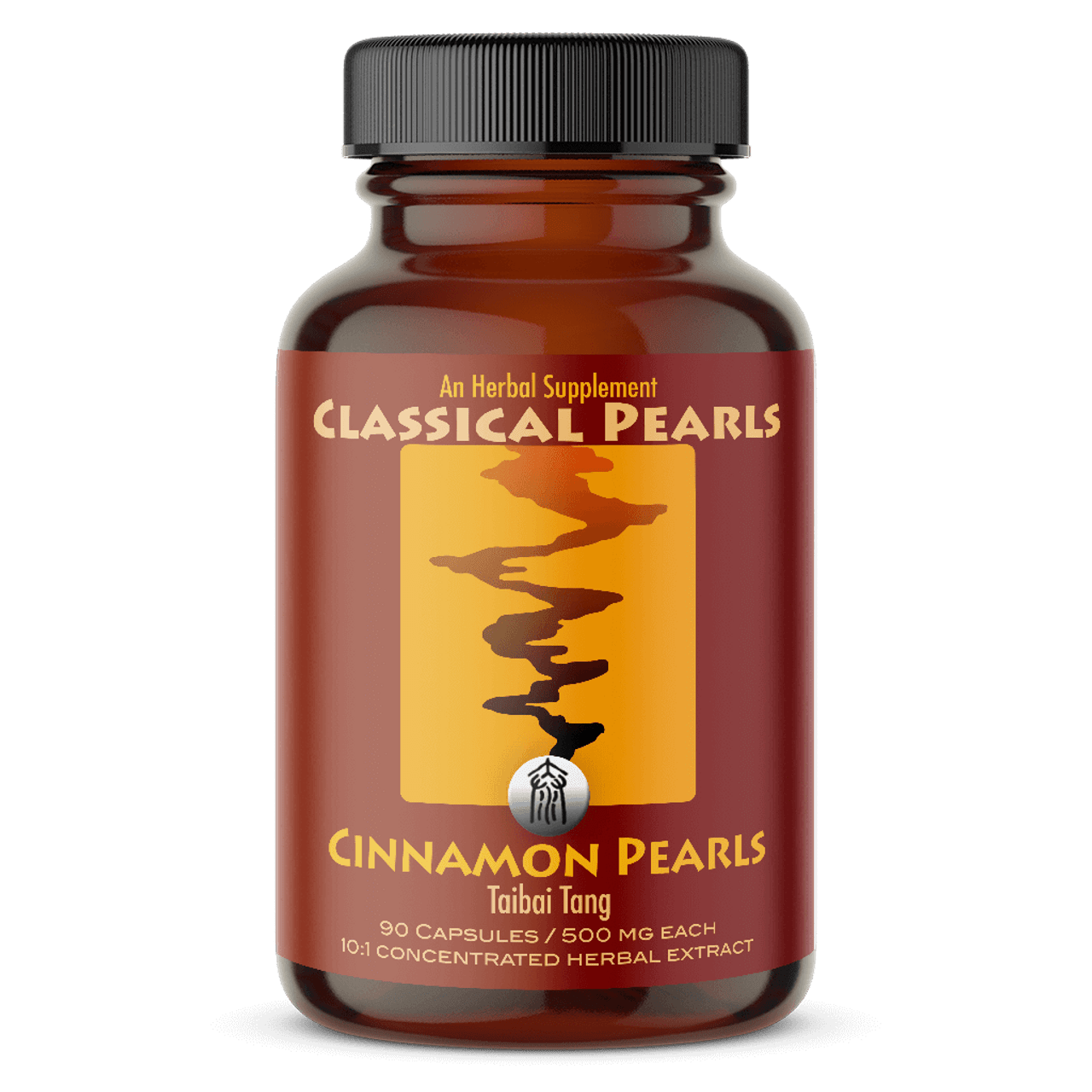 Cinnamon Pearls