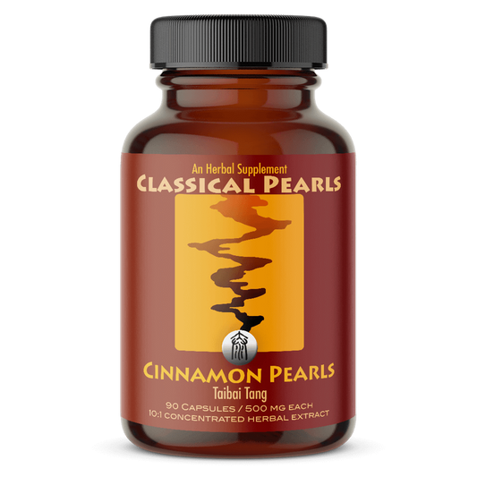 Cinnamon Pearls