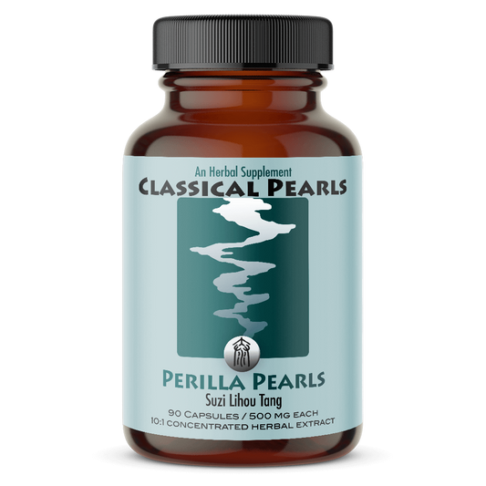 Perilla Pearls