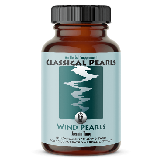 Wind Pearls