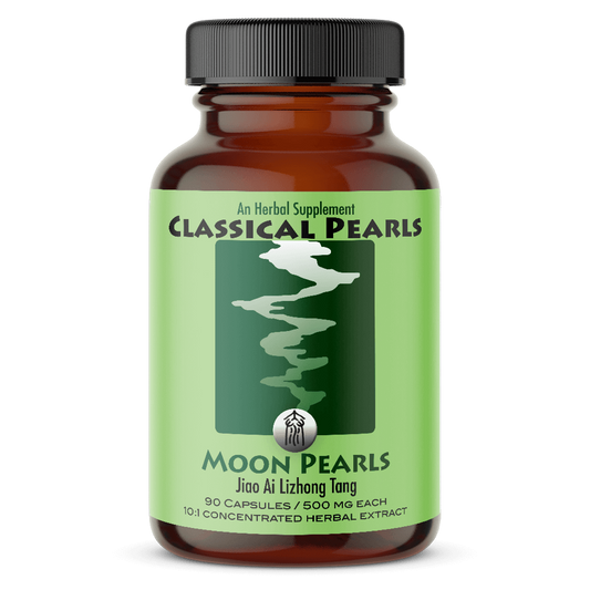 Moon Pearls